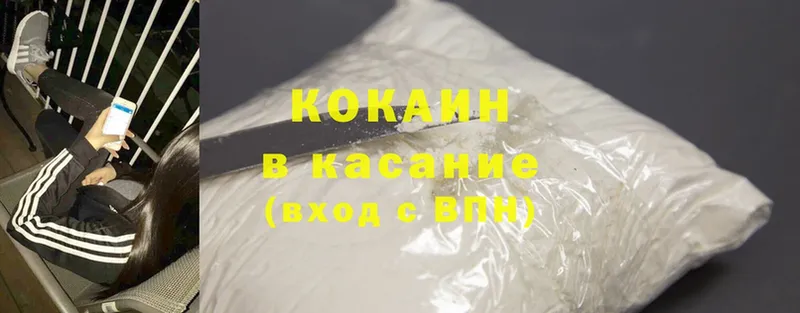 Виды наркоты Елец Псилоцибиновые грибы Меф мяу мяу АМФЕТАМИН Кетамин Канабис ГАШ