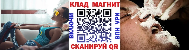 БУТИРАТ Елец