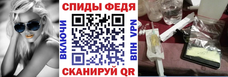 Amphetamine Розовый  это Telegram  Елец  наркотики 