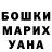 КЕТАМИН VHQ Dangerous strangers