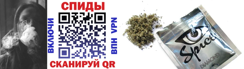 Бутират GHB  блэк спрут ссылка  Елец  купить наркотик 