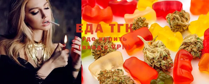 купить наркотики цена  Елец  Печенье с ТГК конопля 
