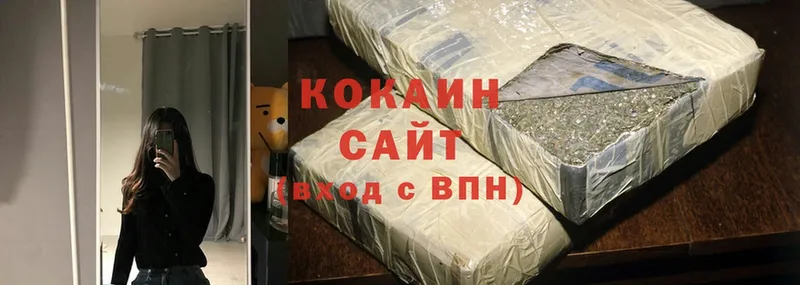 Cocaine FishScale  Елец 