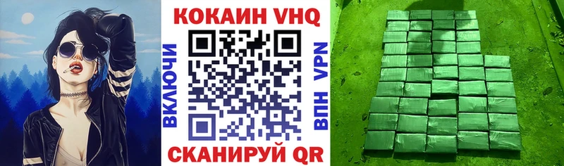 COCAIN 98%  сколько стоит  Елец 