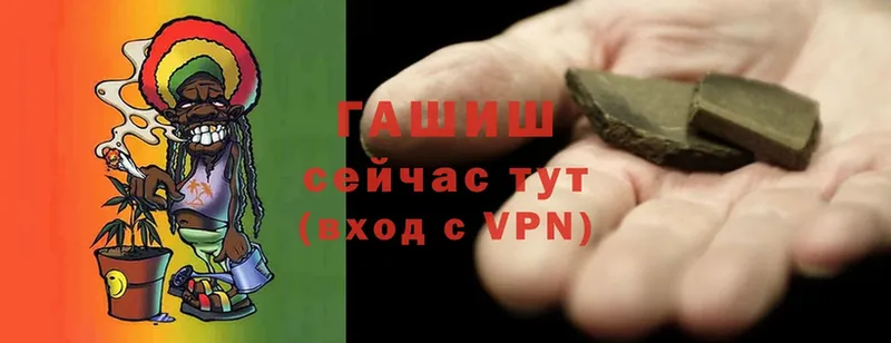 ГАШИШ Ice-O-Lator  даркнет телеграм  Елец 
