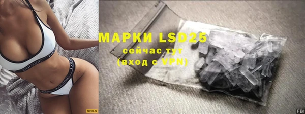 кокаин VHQ Михайлов