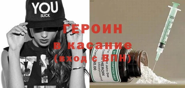 кокаин VHQ Михайлов
