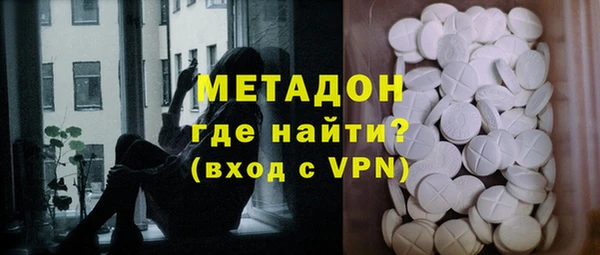 дмт Михайловка