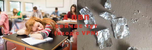 мяу мяу мука Михайловск