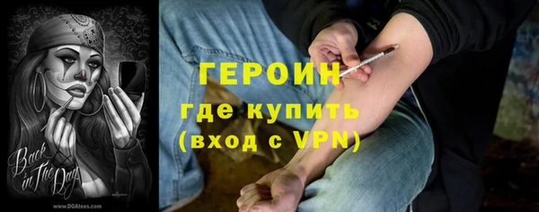мдма Сатка