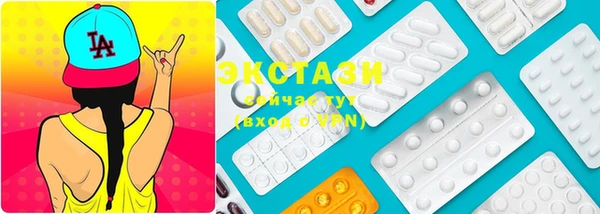 мяу мяу мука Михайловск