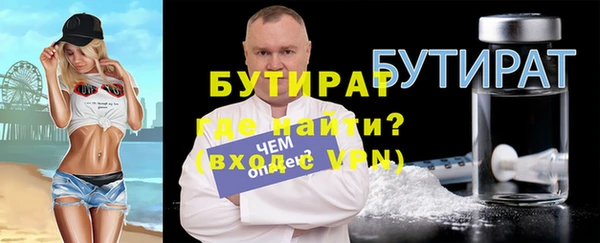 кокаин VHQ Михайлов