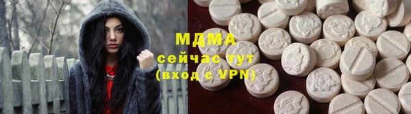 кокаин VHQ Михайлов