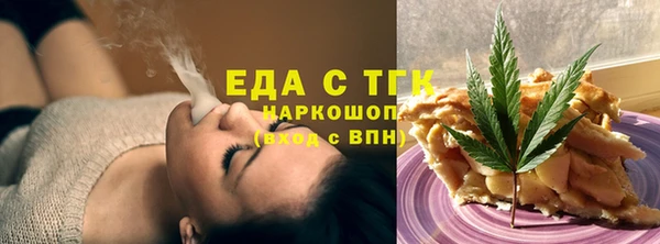 кокаин VHQ Михайлов