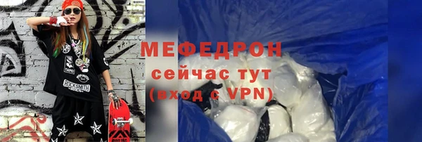 кокаин VHQ Михайлов