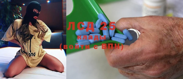дмт Михайловка