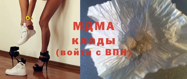 кокаин VHQ Михайлов