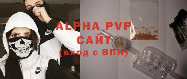 мдма Сатка