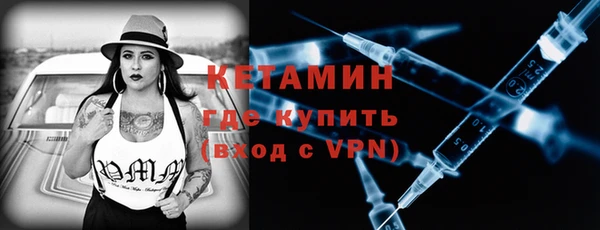 мдма Сатка