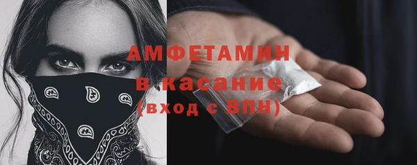 мяу мяу мука Михайловск