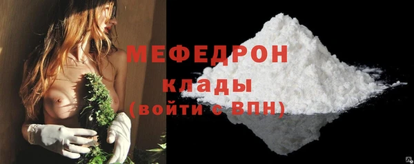 дмт Михайловка