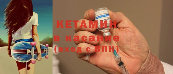 кокаин VHQ Михайлов