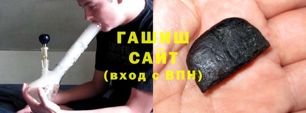 героин Ростов