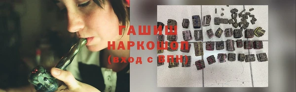 дмт Михайловка