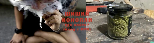 кокаин VHQ Михайлов
