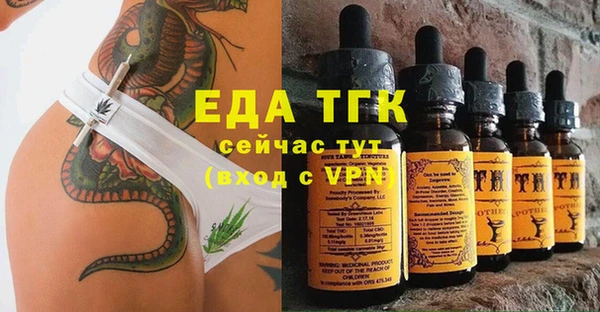 героин Ростов