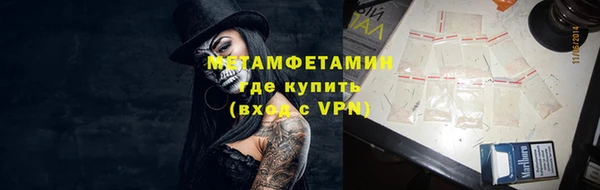 дмт Михайловка