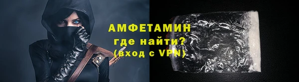 мяу мяу мука Михайловск