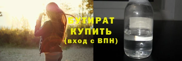 кокаин VHQ Михайлов