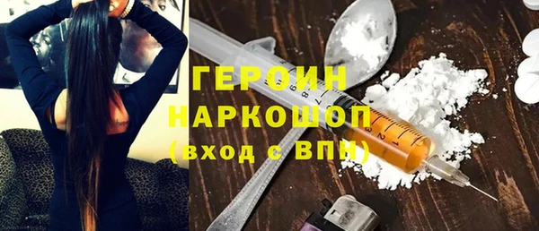 дмт Михайловка