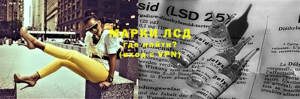 дмт Михайловка