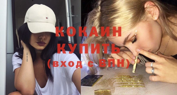 героин Ростов