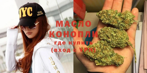 кокаин VHQ Михайлов
