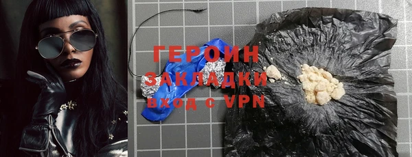 мяу мяу мука Михайловск