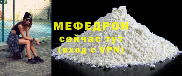 дмт Михайловка