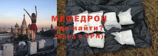 кокаин VHQ Михайлов