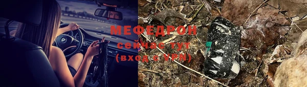 дмт Михайловка