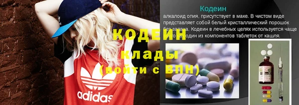 дмт Михайловка