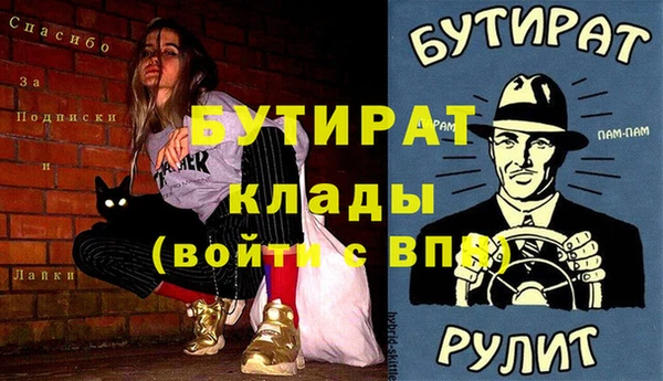 дмт Михайловка