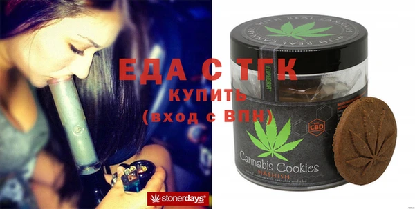 синтетический гашиш Сафоново