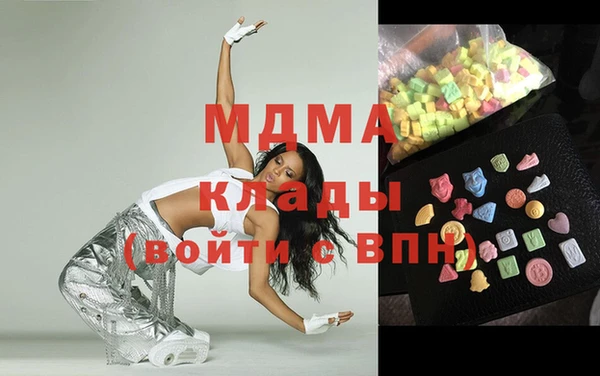 дмт Михайловка