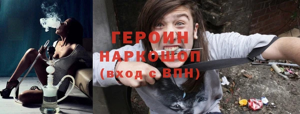 дмт Михайловка