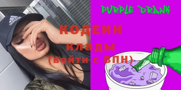 мдма Сатка