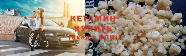 мяу мяу мука Михайловск
