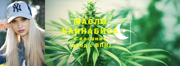 героин Ростов