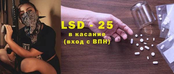 дмт Михайловка